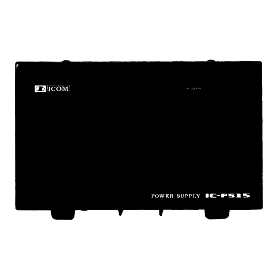 Icom IC-PS15 Instruction Manual