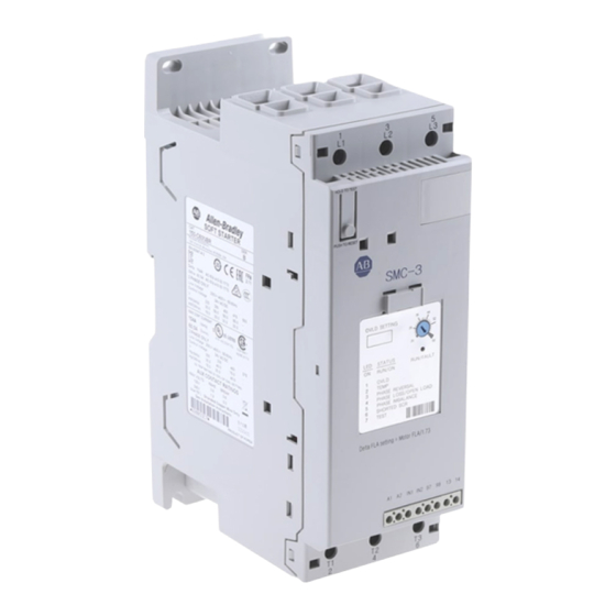 Rockwell Automation Allen-Bradley SMC-3 Installations