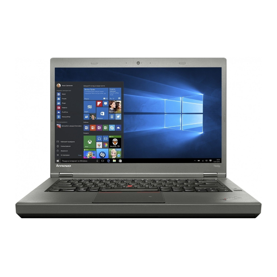 ThinkPad T440p Manuals