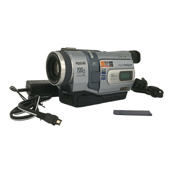 Sony DCR-TRV240E Supplemental Service Manual
