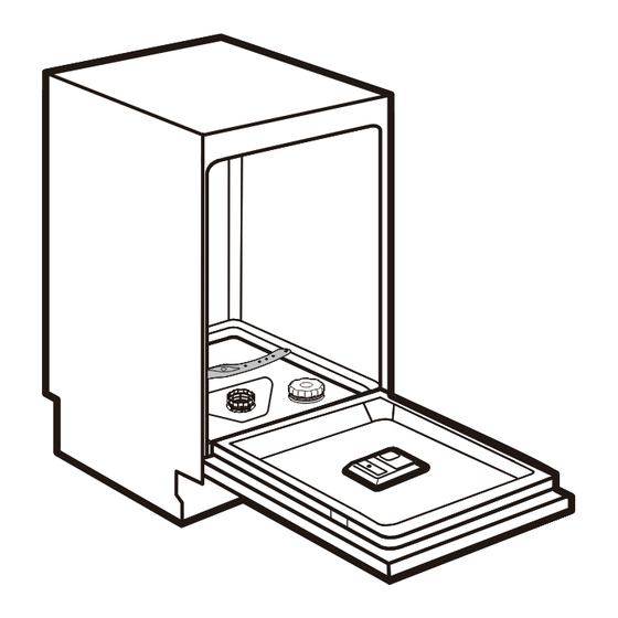 IKEA FROSLUNDA Manual