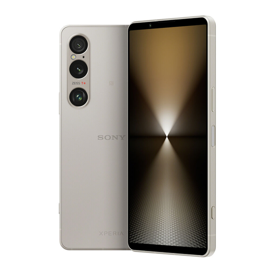 Sony XQ-EC72 Help Manual