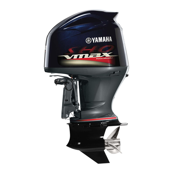 Yamaha V MAX SHO FourStrake Manuals