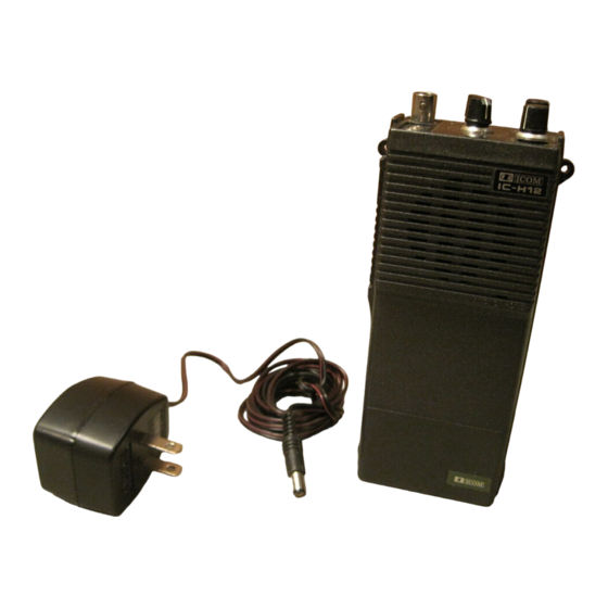 Icom IC-H12 Maintenance Manual
