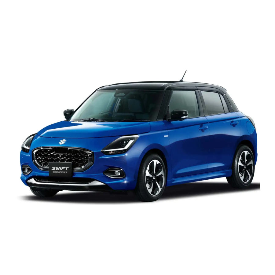 MARUTI SUZUKI Swift 2024 Manual