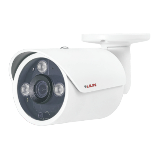 Lilin MR8322 Quick Installation Manual