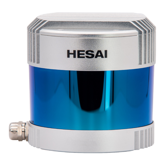 Hesai Pandar40P User Manual