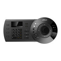 Dahua NKB Series Quick Start Manual