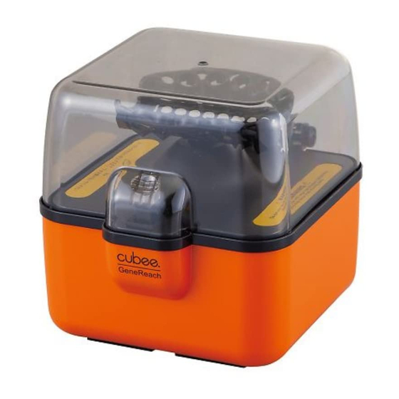 GeneReach cubee Mini-Centrifuge User Manual