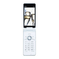 KDDI aquos shot SH003 User Manual