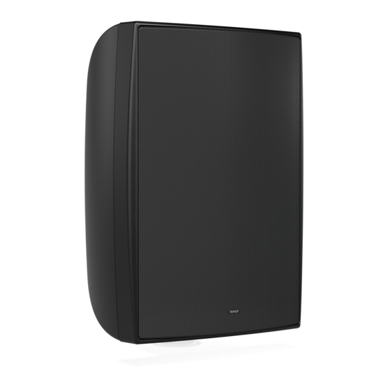 Tannoy DVS Series Quick Start Manual