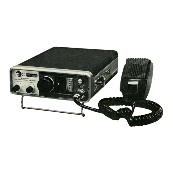 Kenwood TR-7200 Manuals