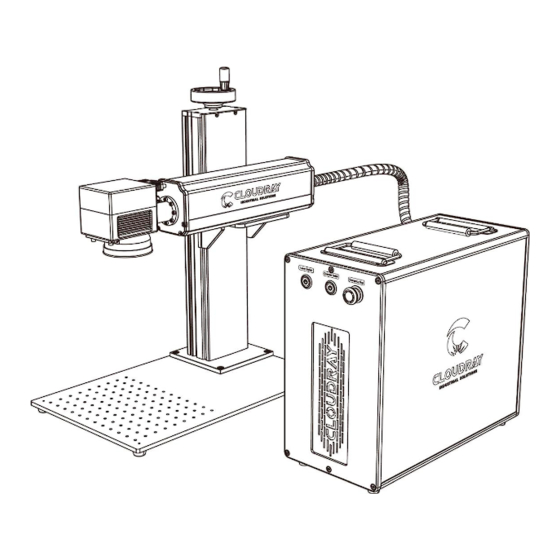 Cloudray LiteMarker Pro QS Series User Manual