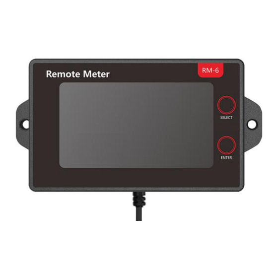 BougeRV 40A MPPT - 48V Manual