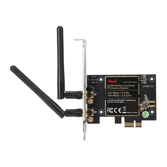 Rosewill RNX-N600PCE_v2.0 Quick Installation Manual