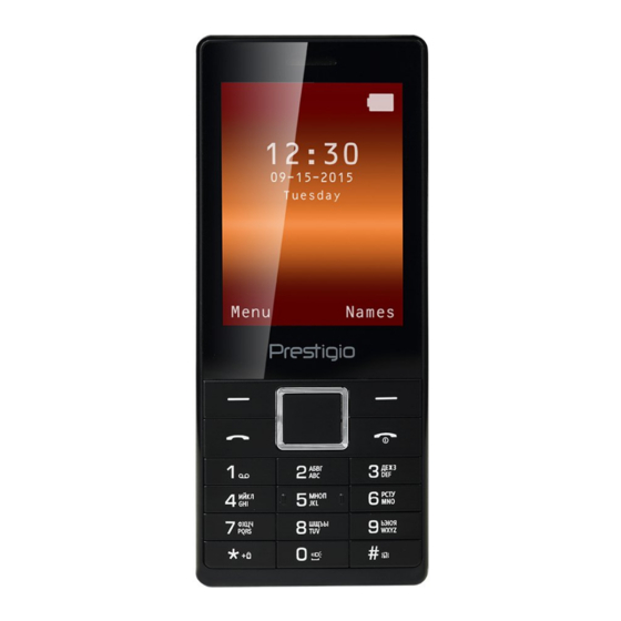 Prestigio PFP1280DUO Manual