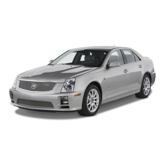 Cadillac 2009 STS Get To Know