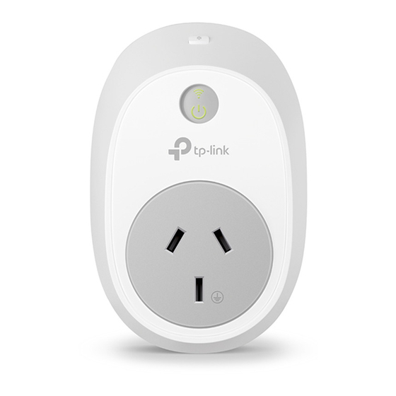 TP-Link HS1 Series Quick Start Manual