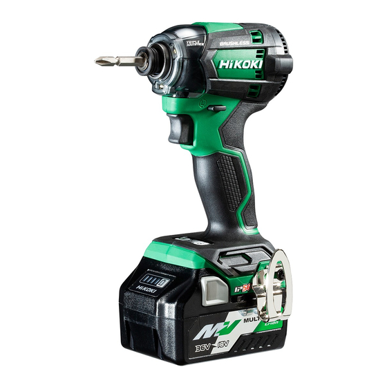 HIKOKI WH18DC Handling Instructions Manual