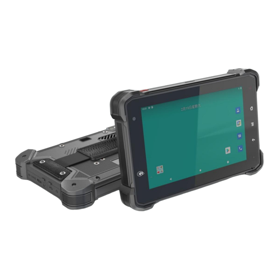 3Rtablet VT-7 GE Manuals
