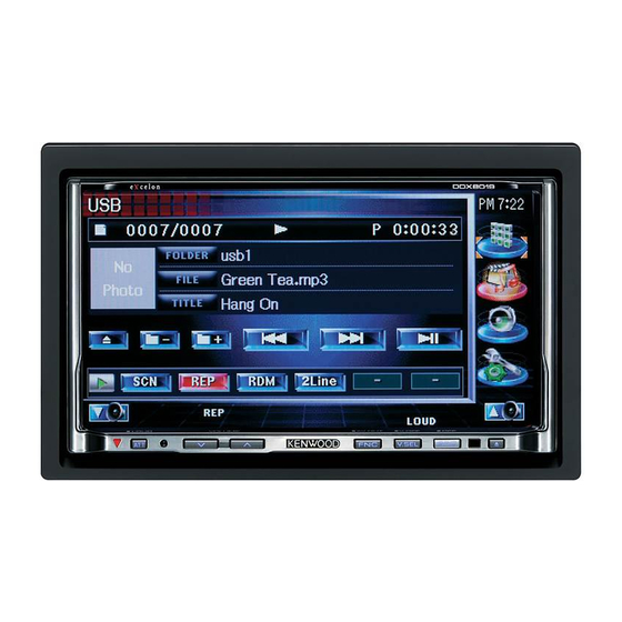 KENWOOD EXCELON DDX8019 INSTALLATION MANUAL Pdf Download ManualsLib
