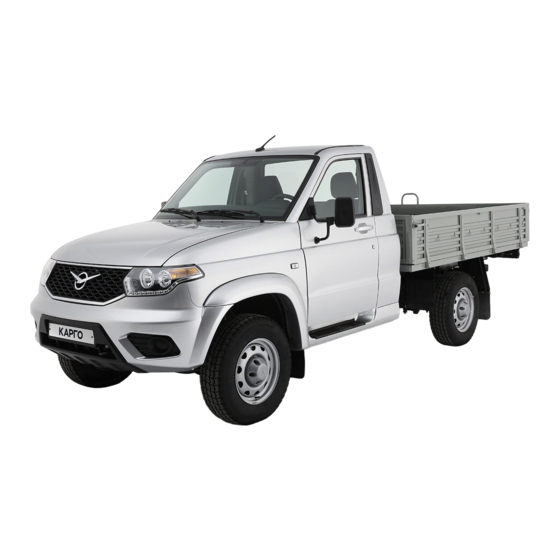 UAZ PATRIOT Operation Manual