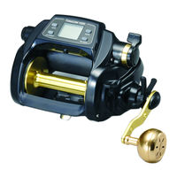 Daiwa TanacomBull 1000 Operating Manual