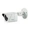 Security Camera Okina USA HD21B24-940 User Manual