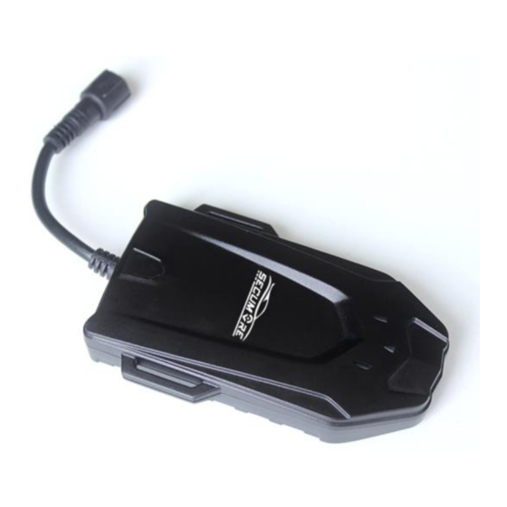 Secumore G03 User Manual