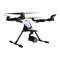 Quadcopters Walkera VOYAGER 4 Quick Start Manual