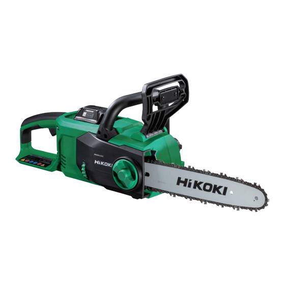 HIKOKI CS 3630DC Handling Instructions Manual