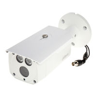 Dahua HAC-HFW1200D-0360B-S4 User Manual