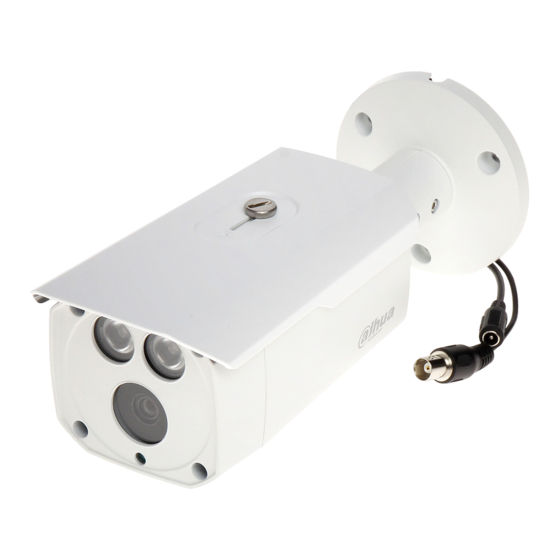 Dahua HAC-HFW1200D-0360B-S4 User Manual