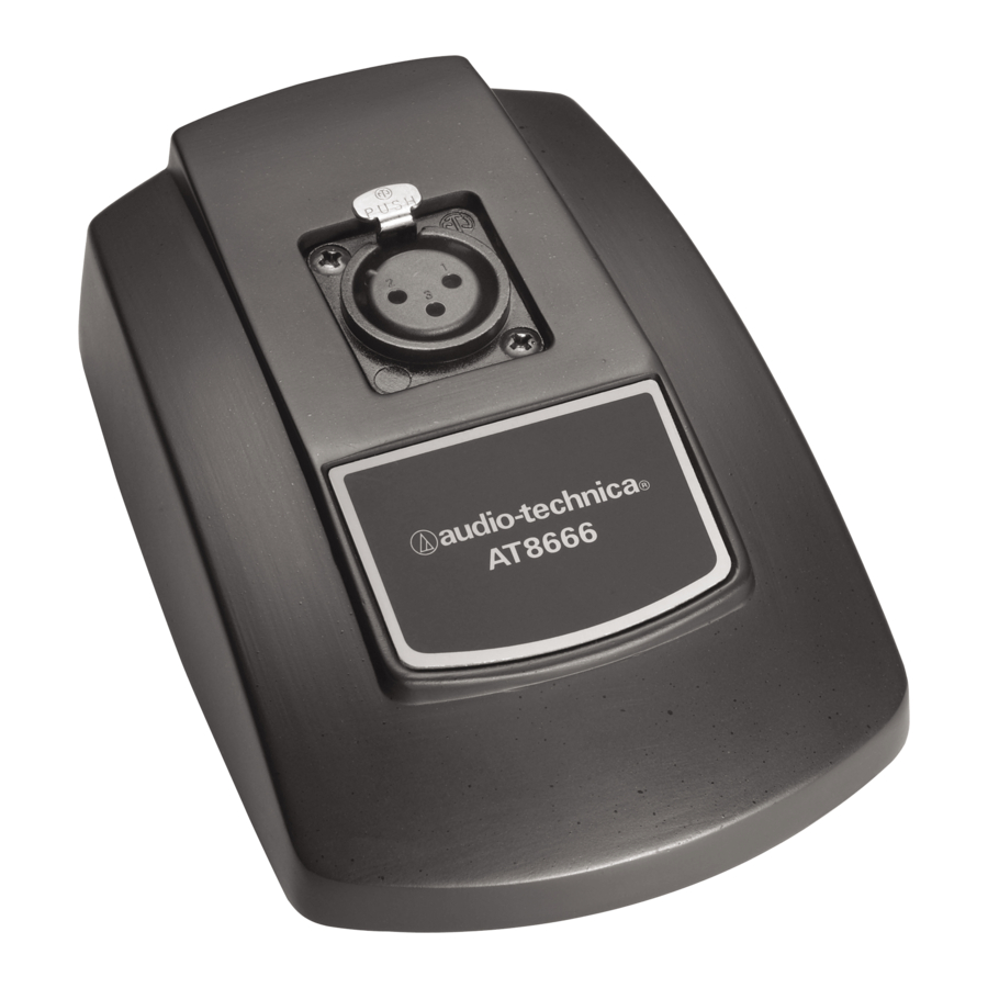 Audio Technica UniPoint AT8666 Specifications