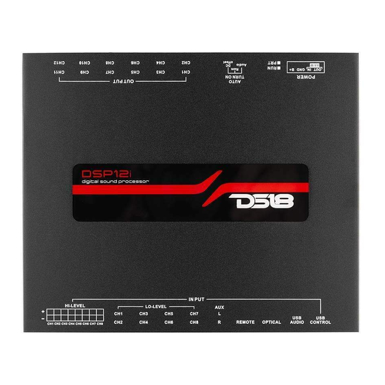 DS18 DSP12i Owner's Manual