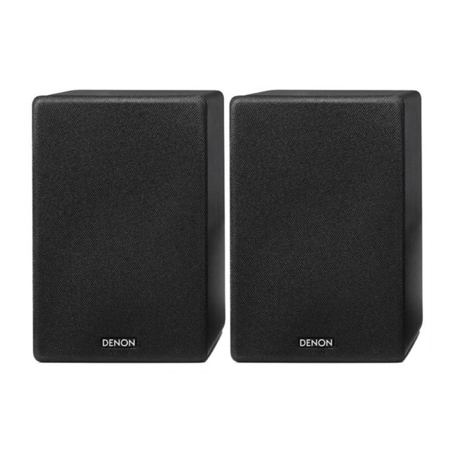 Denon SC-N10 - Speaker Manual