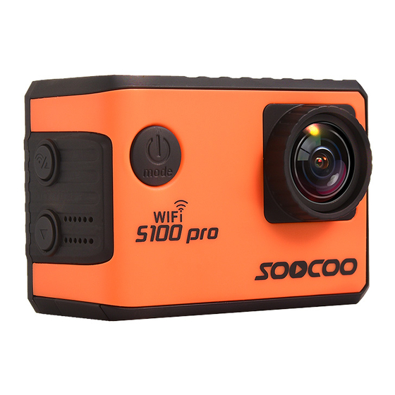 SOOCOO S100Pro Manuals