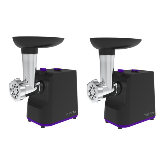 Marta MT-MG2027B User Manual