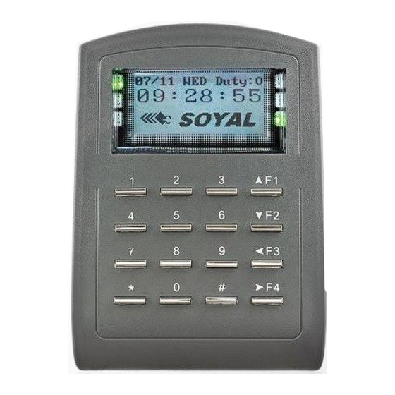Raytel LLC AR-727E-V5 Installation And Programming Manual