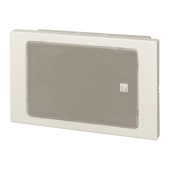 Toa BS-680FC Specifications