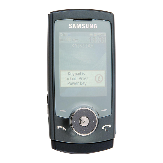 Samsung SGH-U600 User Manual
