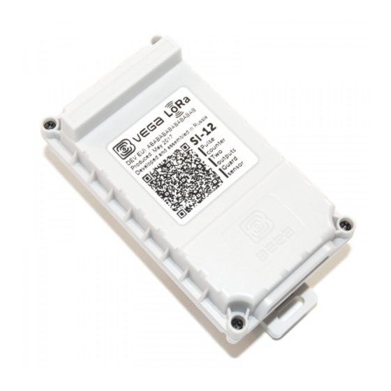 Vega SI-12 User Manual