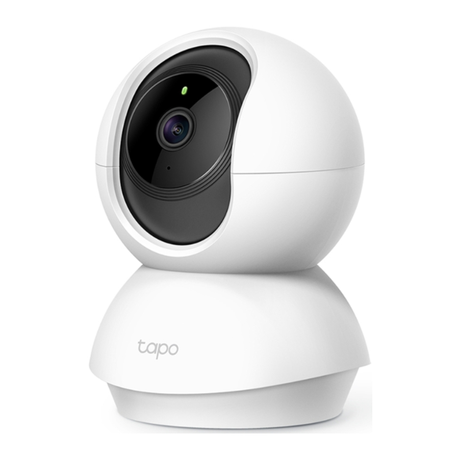 TP-Link Tapo C200 - Home Security Wi-Fi Camera Manual
