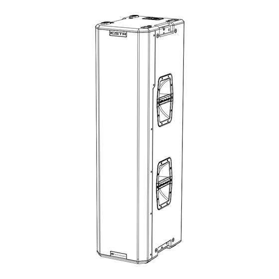 dB Technologies INGENIA IG5TR Quick Start User Manual