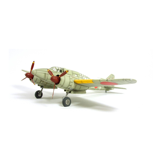 Eduard Ki-46-II Dinah 1/72 Quick Start Manual