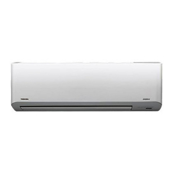 Toshiba RAS-13N3KVR-E Service Manual