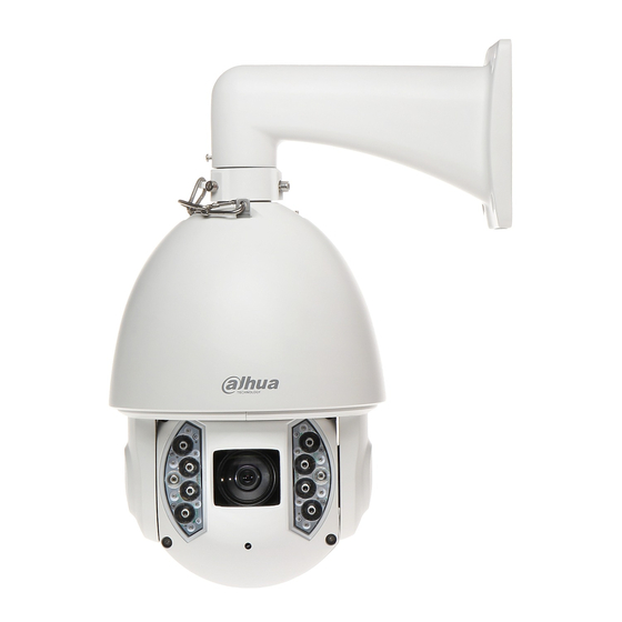 Dahua SD6AE230F-HNI Installation Manual