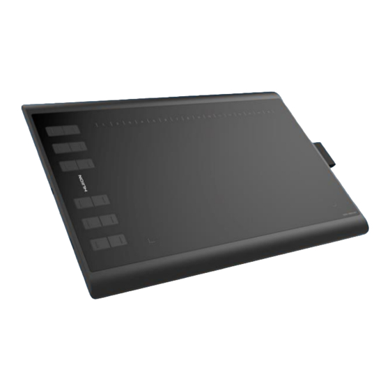 Huion INSPIROY H1060P Manuals