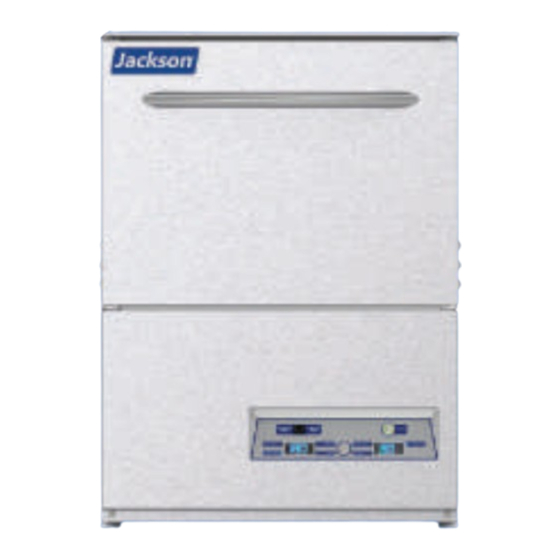 Jackson DISHSTAR HT Quick Start Manual