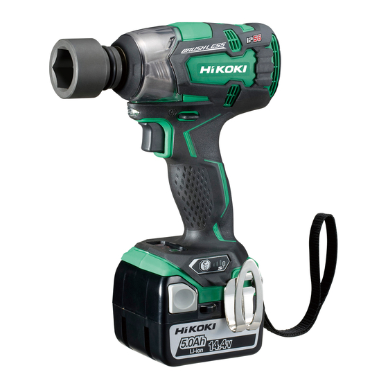 HIKOKI WR 14DBDL2 Handling Instructions Manual